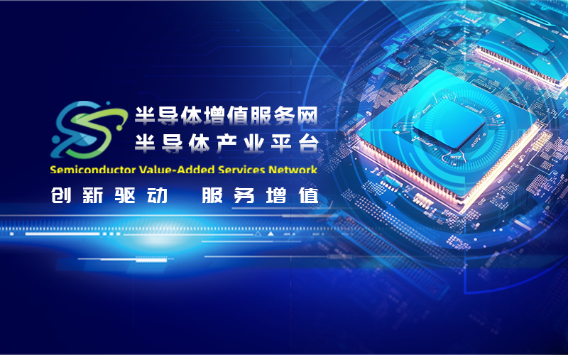 科卓半导体王付国：AI服务器建设加速 推动晶圆切割、先进封装技术需求