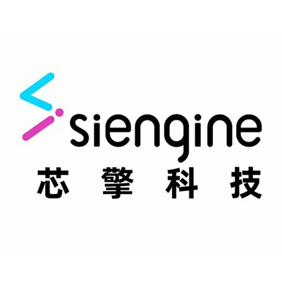 湖北芯擎科技有限公司