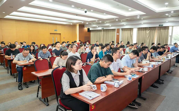 龙虎大讲堂  跟着中信证券走进半导体产业