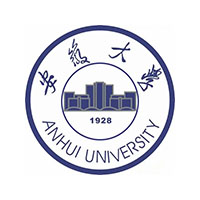 安徽大学