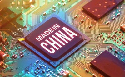 半导体产业是陕西发展新质生产力的主阵地