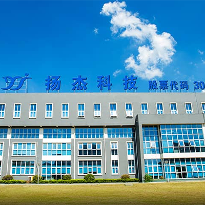 扬州扬杰电子科技股份有限公司