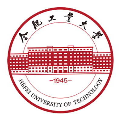 合肥工业大学