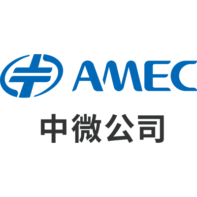 中微半导体设备（上海）股份有限公司