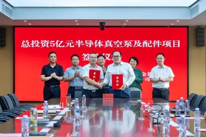 点击打开原图 图片