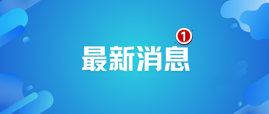 2025年中国先进封装行业最具发展潜力企业排名